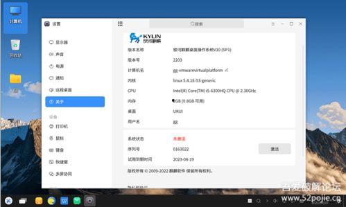 国产地址 第3张 国产地址 第3张