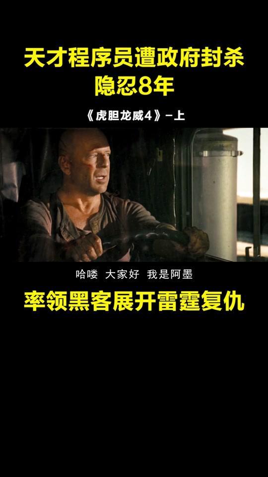 国产乱来视频在线 第2张 国产乱来视频在线 第2张