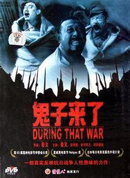 国产电影精品,国产电影精品中的时代印记与民族精神 第2张 国产电影精品,国产电影精品中的时代印记与民族精神 第2张