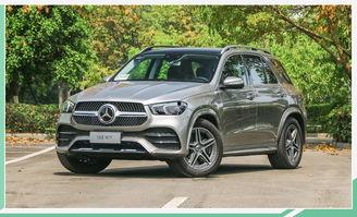 奔驰gle国产 第2张 奔驰gle国产 第2张