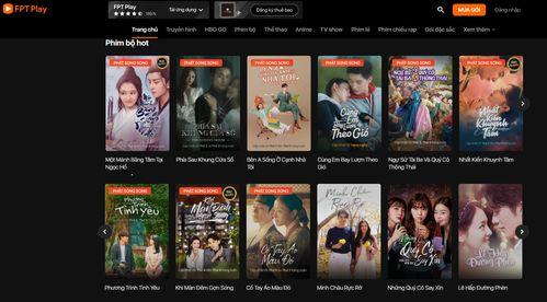 国产最新视频在线观看,精彩纷呈，不容错过！  第2张