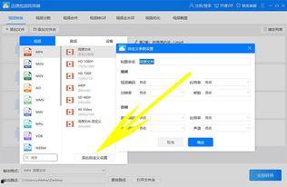 国产资源网址,网址导航下的精彩世界  第3张