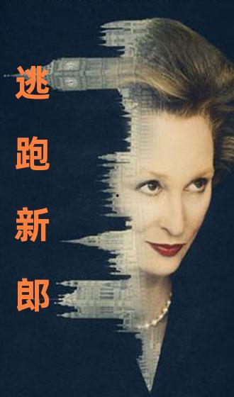 在线观看国产对白,沉浸式体验本土语言魅力  第3张