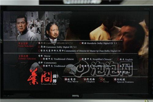 国产h电影  第3张