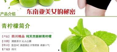 久久国产青  第3张