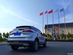 久国产,探寻历史长河中的文化瑰宝  第2张