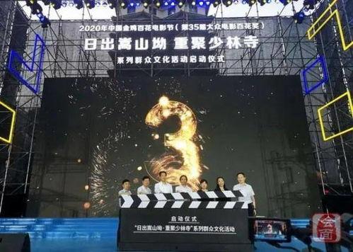 国产视频在线一区,探索本土影视魅力，尽享视听盛宴  第2张