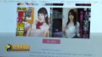 国产成人啪精品视频网站午夜,揭秘国产成人视频网站的秘密世界  第2张