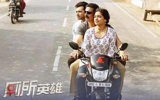 国产女厕  第3张