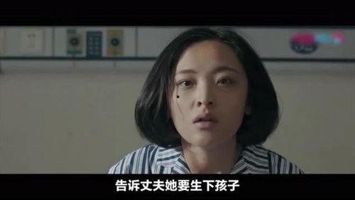 中国国产毛片,探寻中国电影艺术的独特魅力  第3张