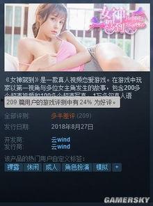 国产成人免费在线视频,畅享视听盛宴，尽在指尖  第3张