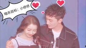 国产91情侣  第2张