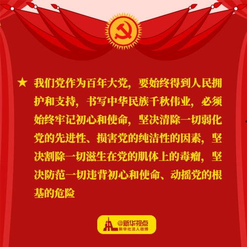 超国产91,引领潮流的国产科技新篇章  第2张