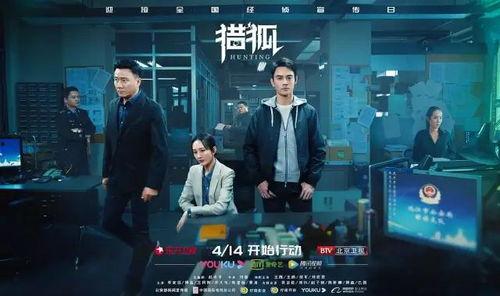 超国产91,引领潮流的国产科技新篇章  第3张