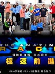 欧美国产极速在线直播  第3张