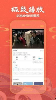 国产视频视频在线,在线观看的视听盛宴  第3张