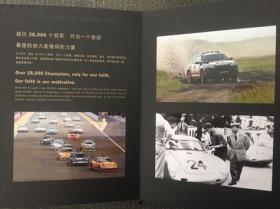 国产01页,揭秘我国科技发展的新篇章  第2张