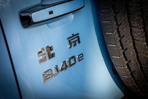 91av国产在线,揭秘国内热门影视资源平台  第3张