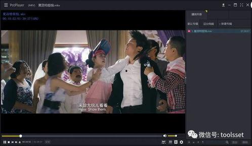 青青草视频国产在线,国产在线影视的璀璨明珠  第3张