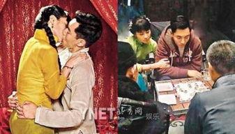 夫妻国产,探索婚姻与国家治理的奇妙交融  第3张