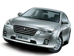 国产a1区,探索中国科技新高峰  第2张