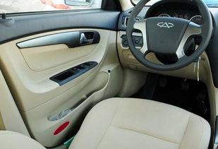 国产a1区,探索中国科技新高峰  第3张